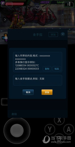 游戏盒子版排名_游戏盒子大全排行榜_2020十大游戏盒子排行榜