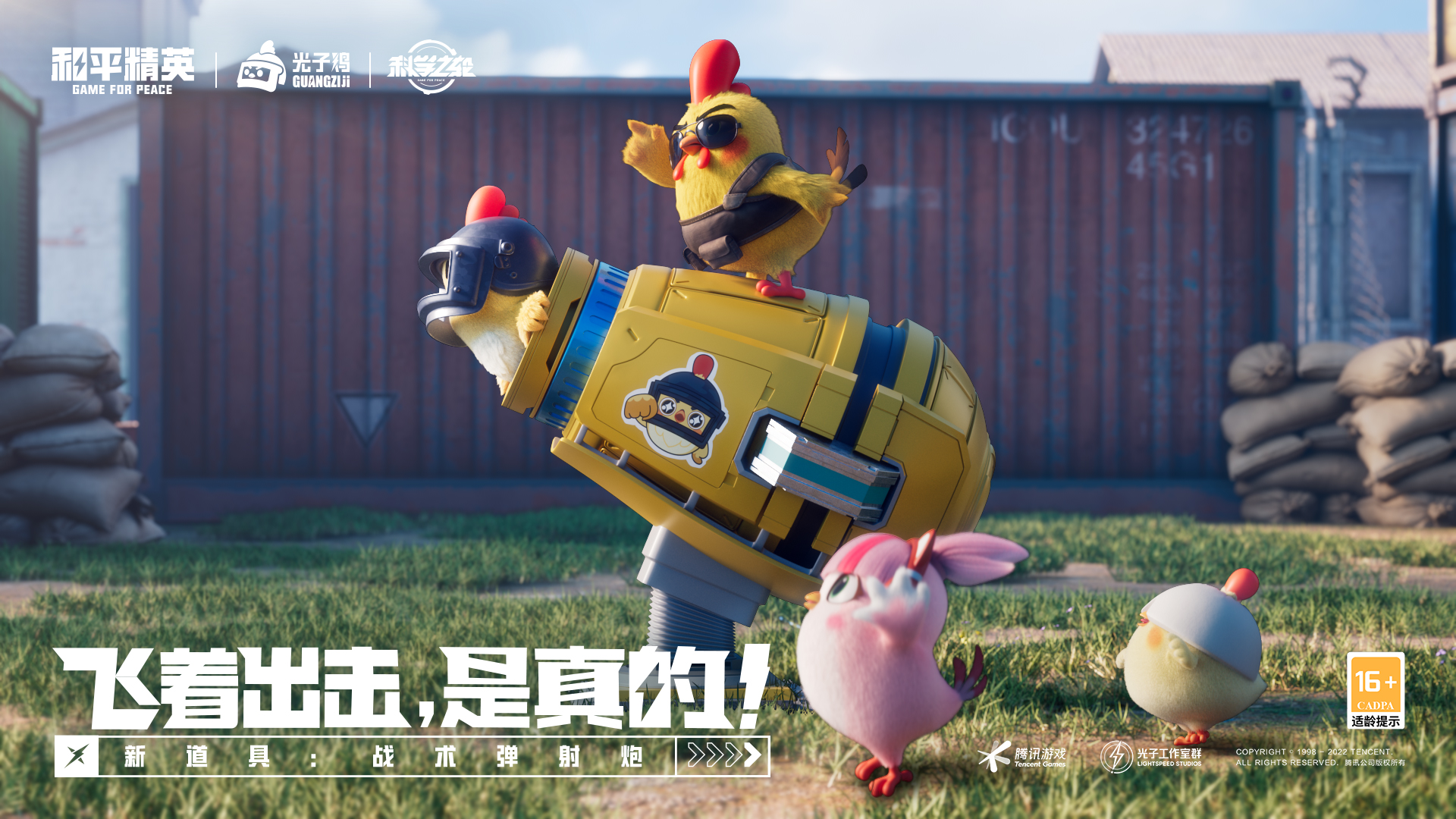 计蒙_蒙读音_蒙诺降压药说明书