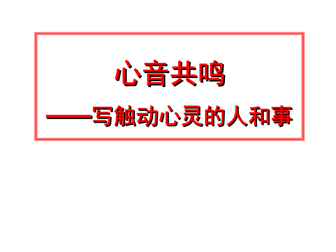 播霸官网_播霸_5q播霸