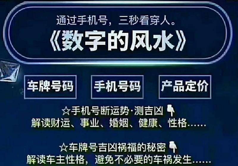 微信位置更改定位_微信32位_微信位置怎么设置