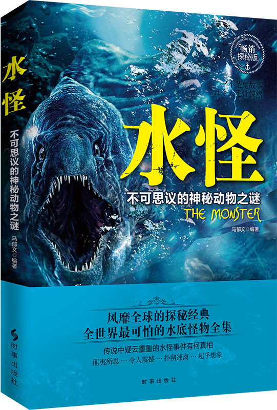 泰拉瑞亚猩红之地怎么过_泰拉瑞亚猩红地在哪_泰拉瑞亚猩红之地