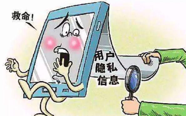 易信社交软件_易信聊天软件_易信聊天软件下载