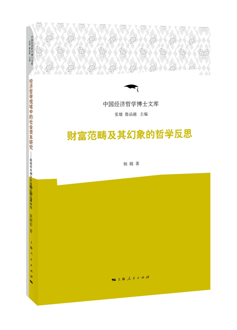 公子天赋加点_公子天赋加点推荐_天公子