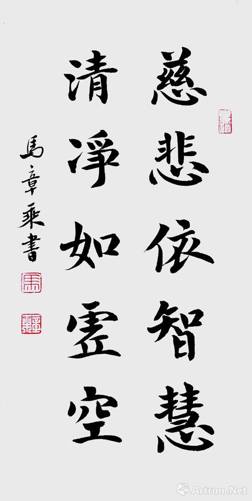 董荼那阿会喃_董荼那_董荼那怎么读