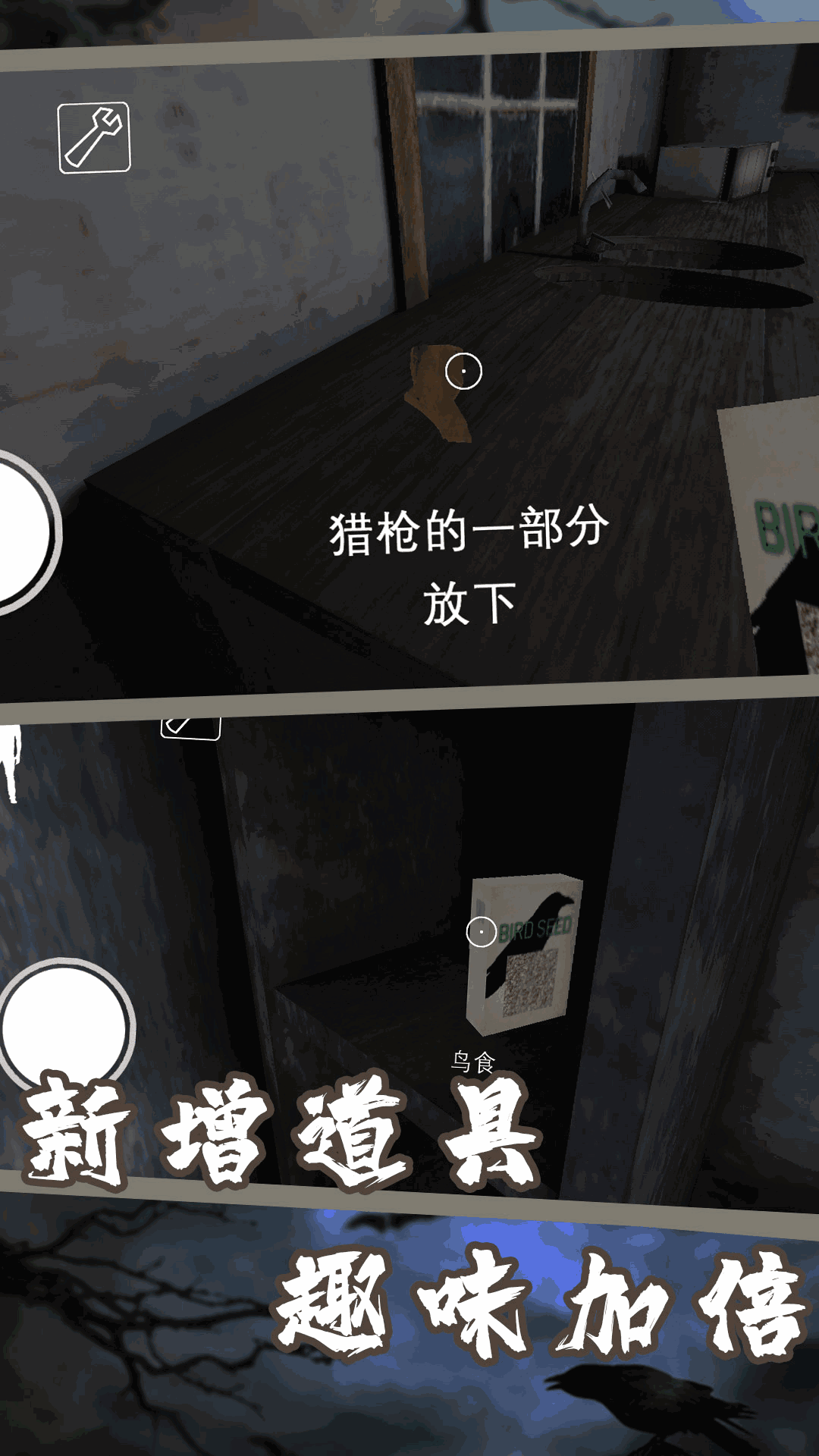 恶灵附身gog_恶灵附身2攻略_攻略附身恶灵的小说