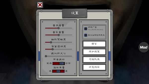 攻略附身恶灵的小说_恶灵附身gog_恶灵附身2攻略