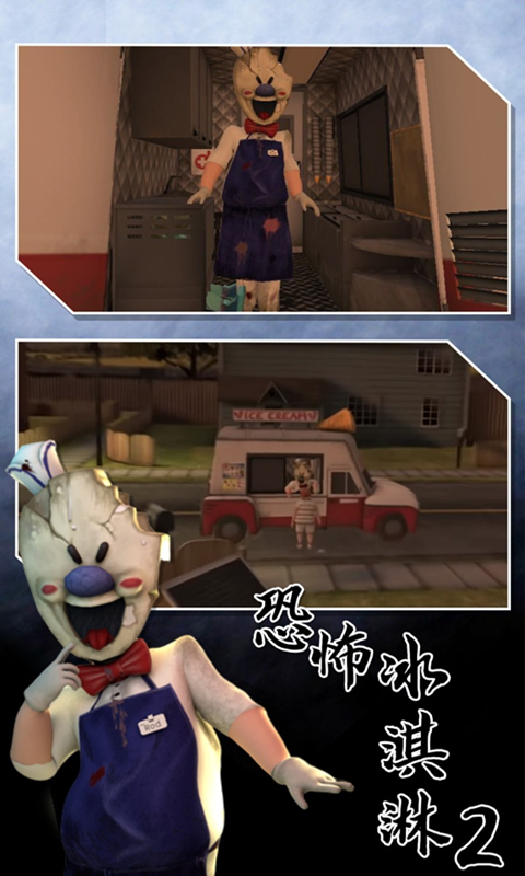 攻略附身恶灵的小说_恶灵附身gog_恶灵附身2攻略