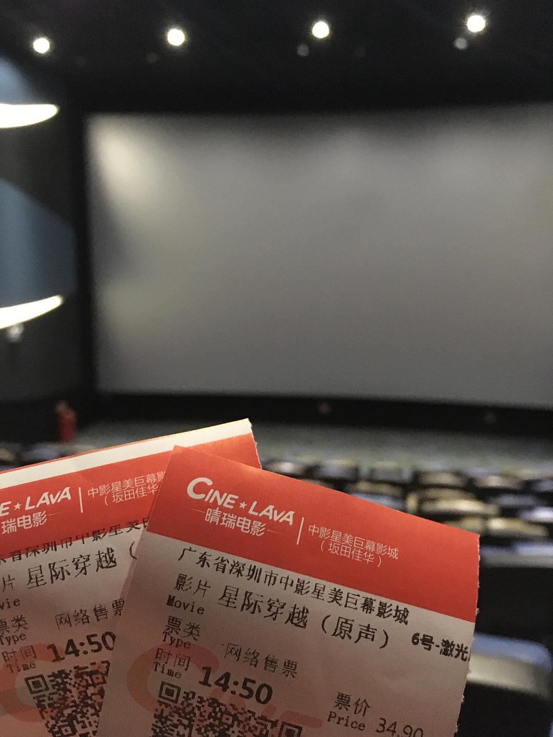 会员与非会员可以一起看vip_会员看一下_我想用会员看