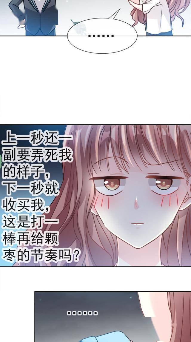 鱼祖神珠动画片全集免费看漫画_什么漫画可以免费看神精榜_严选漫画页面在线看漫画免费版