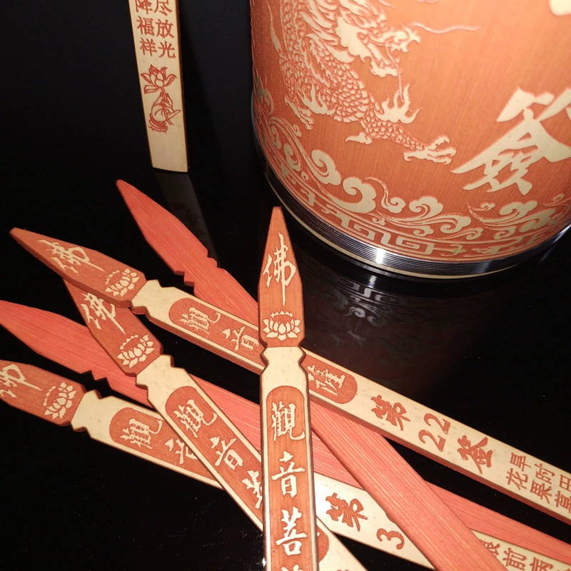 日常抽签工具怎么用_抽签工具箱小程序_抽签工具