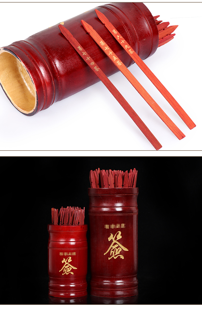 日常抽签工具怎么用_抽签工具_抽签工具箱小程序