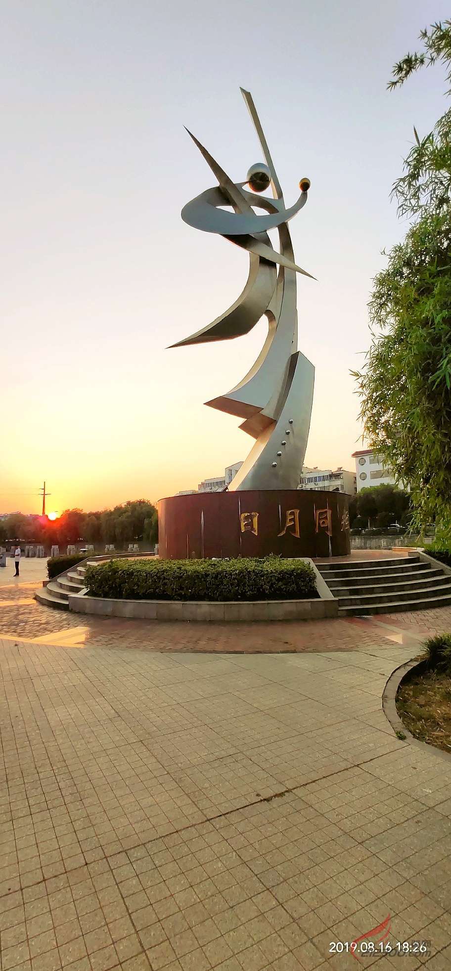 丹阳翼网_丹阳翼网app客户端_丹阳翼网论坛聚焦丹阳