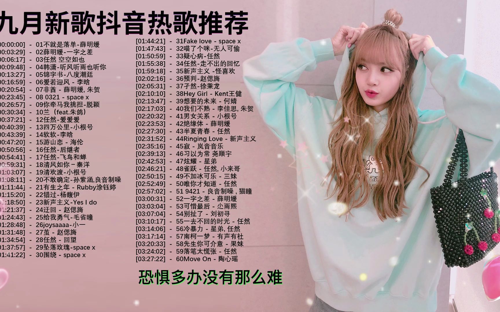 火黑驯龙组_火黑驯龙组图片_火黑