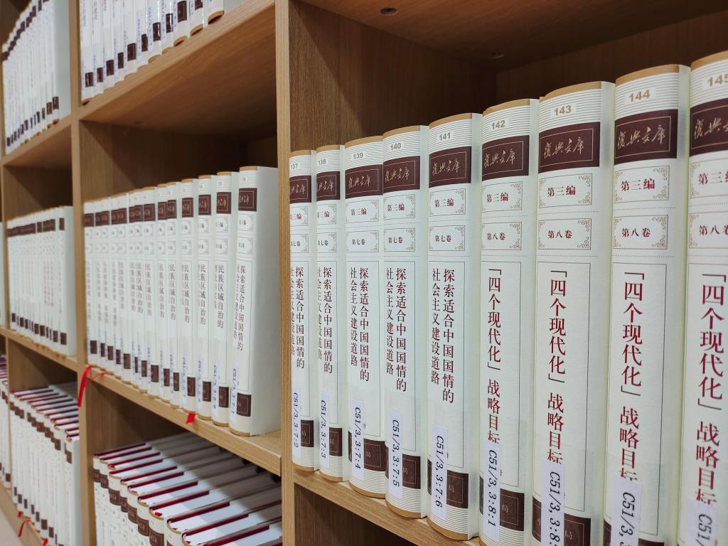 文库文档_文库文档_文库文档