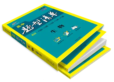 高考估分系统_高考系统估分怎么算_2020高考估分系统入口