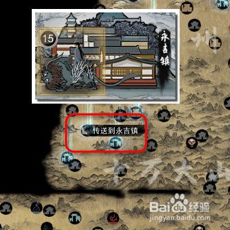 鬼谷八荒地图全貌高清_鬼谷八荒地图_地图鬼谷八荒