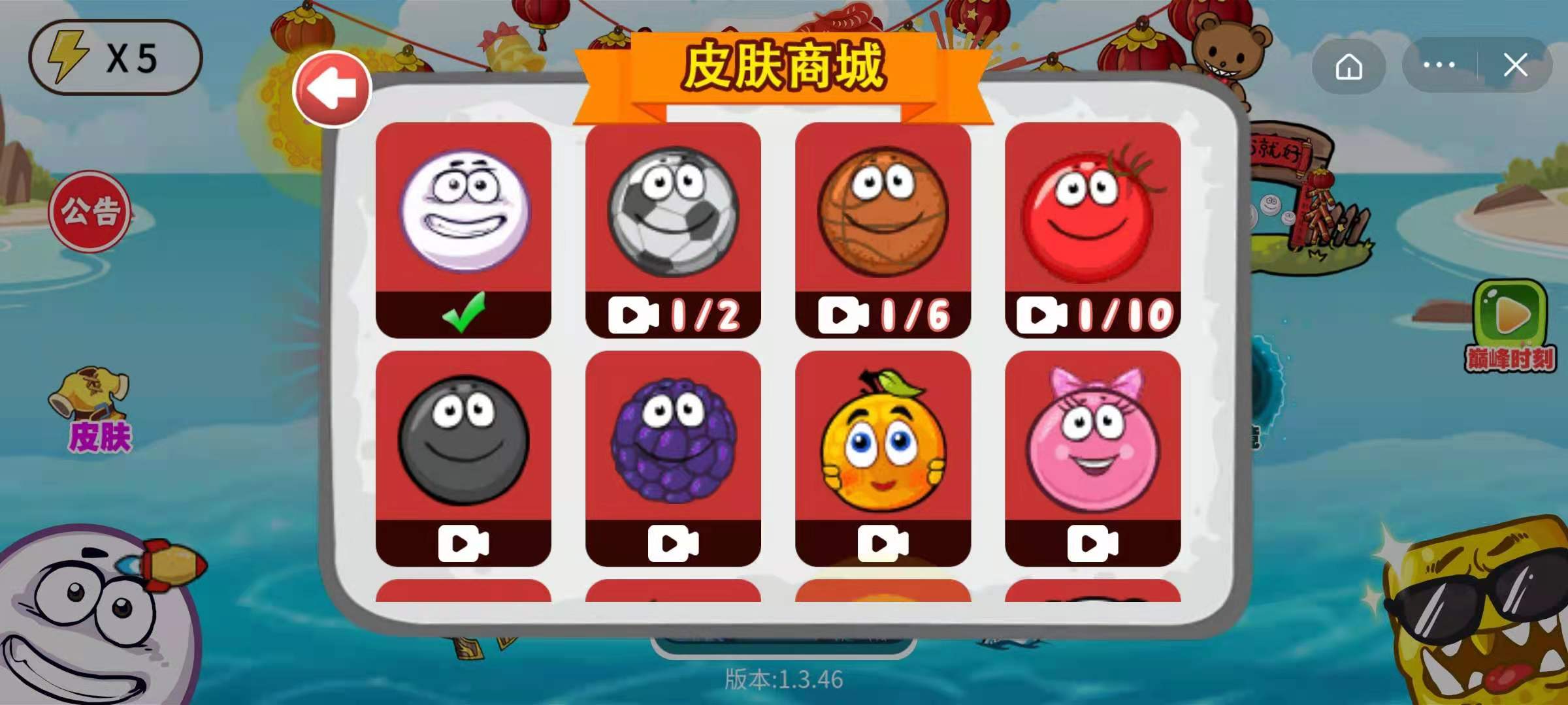 豆豆趣玩_趣豆有什么用_豆豆趣玩下载安装