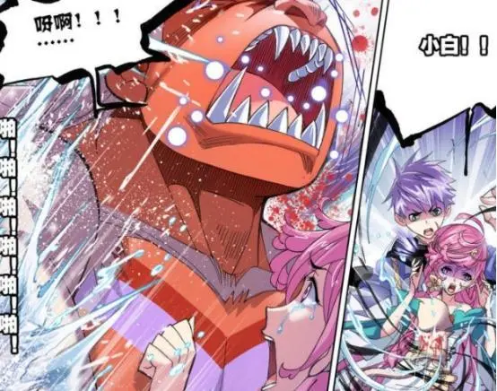 斗罗大陆海魔女斗罗_海魔女斗罗武魂_海魔女斗罗