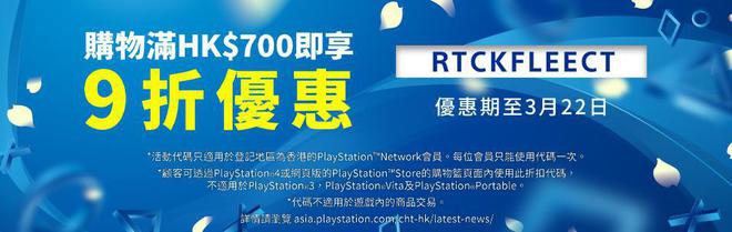 港服eshop没有支付宝选项_switch港服eshop_港服eshop