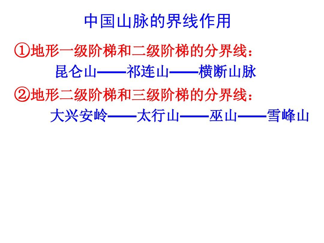 答题每日提现游戏_答题每日提现红包广告_每日答题