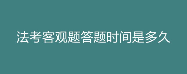 考试答题软件下载_考试答题软件_考试答题器软件