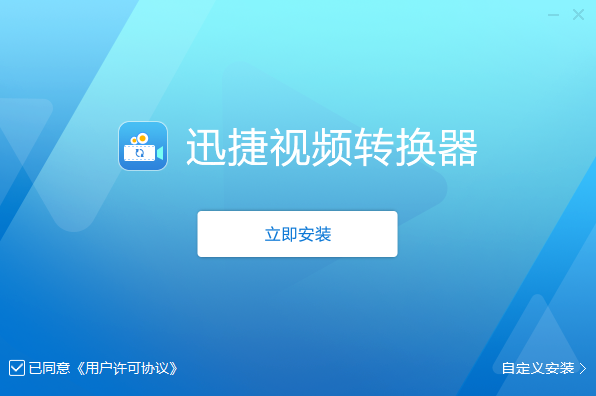 app优酷下载视频_搜狐视频app下载官方下载_芭乐视频下载app