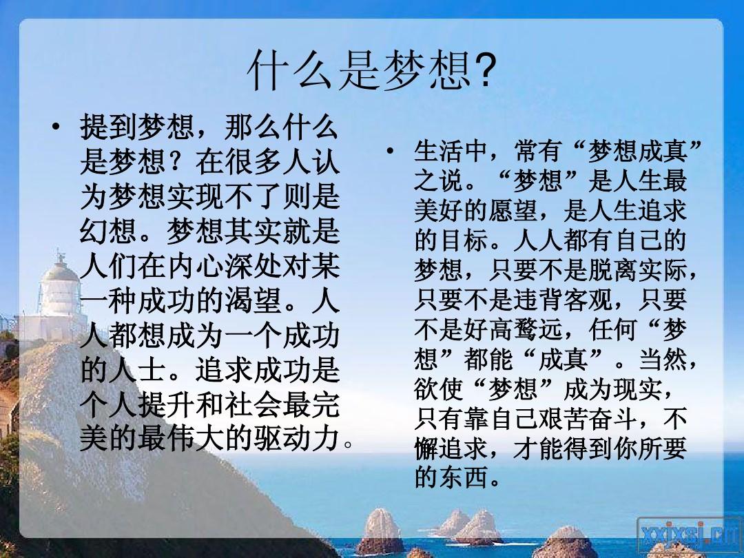 害羞草传媒_害羞草传媒_害羞草传媒