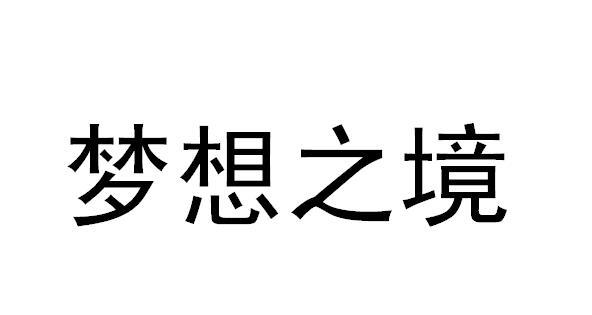 害羞草传媒_害羞草传媒_害羞草传媒