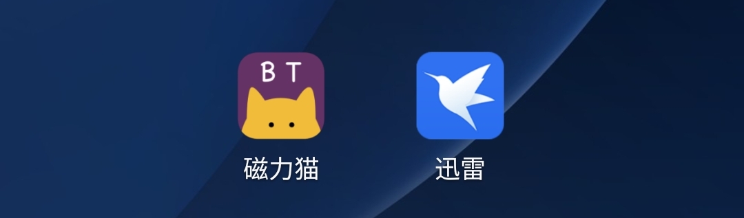 种子搜索引擎-磁力岛_磁力猫app_cilimao磁力猫搜索引擎