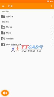 cilimao磁力猫搜索引擎_磁力猫app_种子搜索引擎-磁力岛