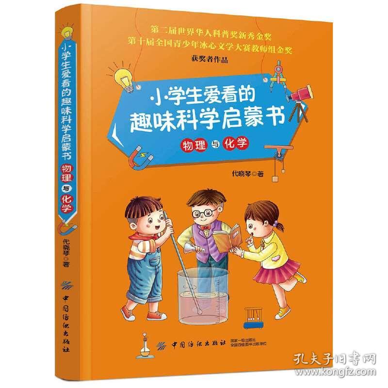 格雷博作家_格雷博将军_格雷博