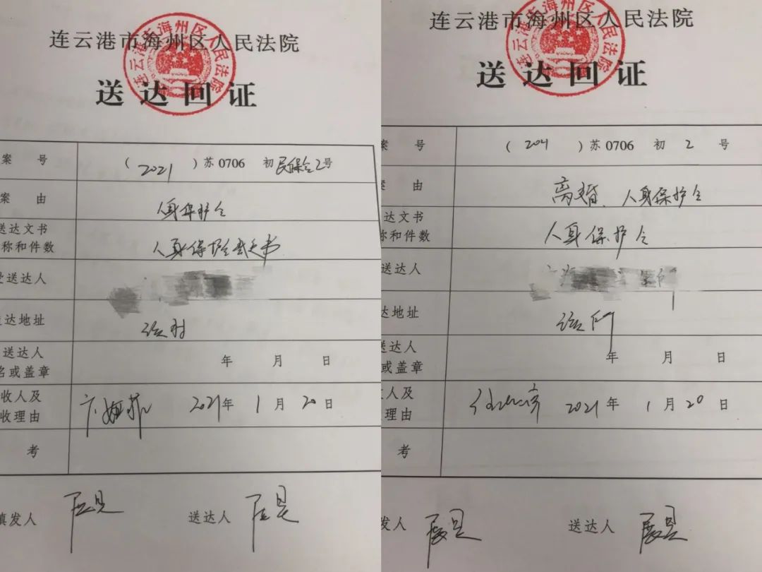 逆转裁判裁判长叫什么_逆转裁判1第四章_逆转裁判书