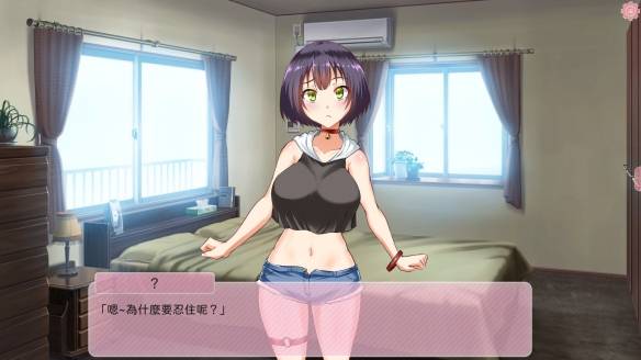 一给我里giaogiao_一给我里giaogiao_里giaogiao什么意思
