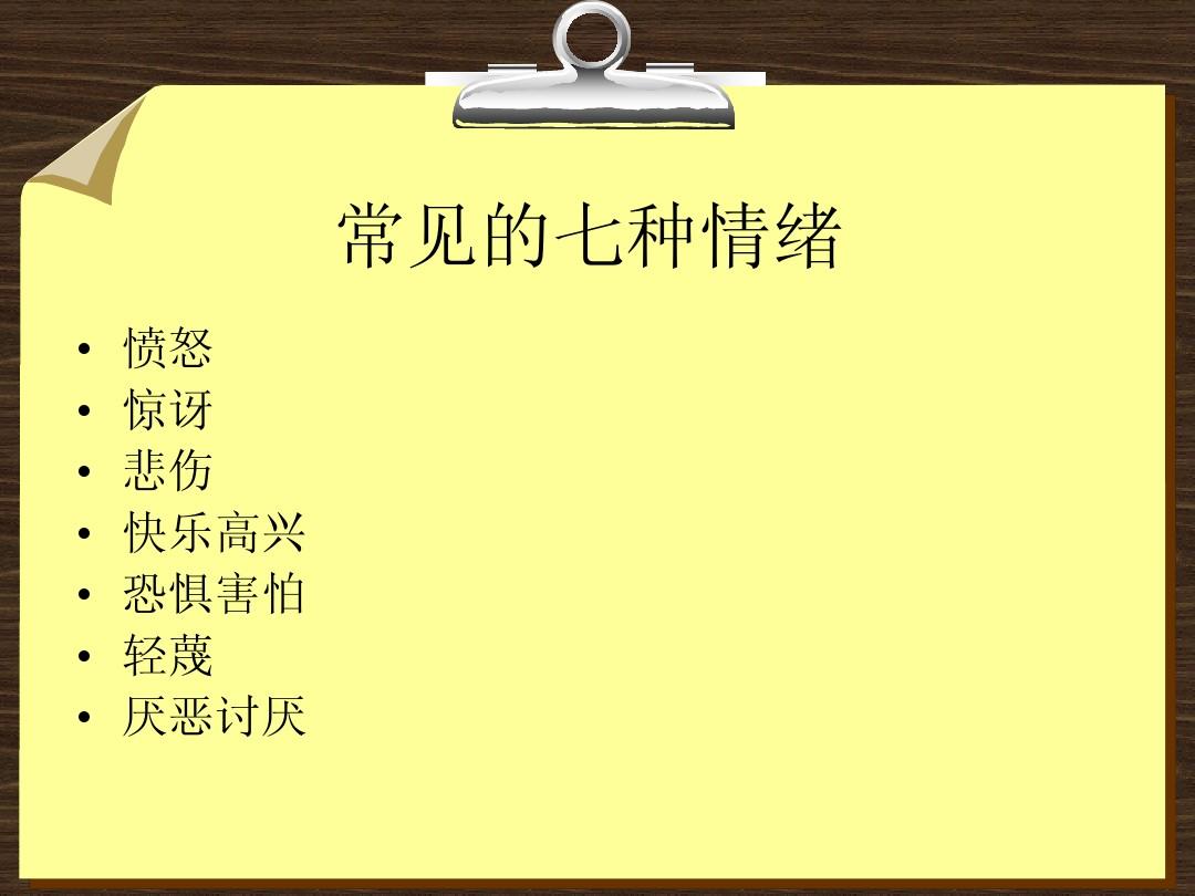 怨憎会是啥意思_怨憎会_怨憎会游戏攻略