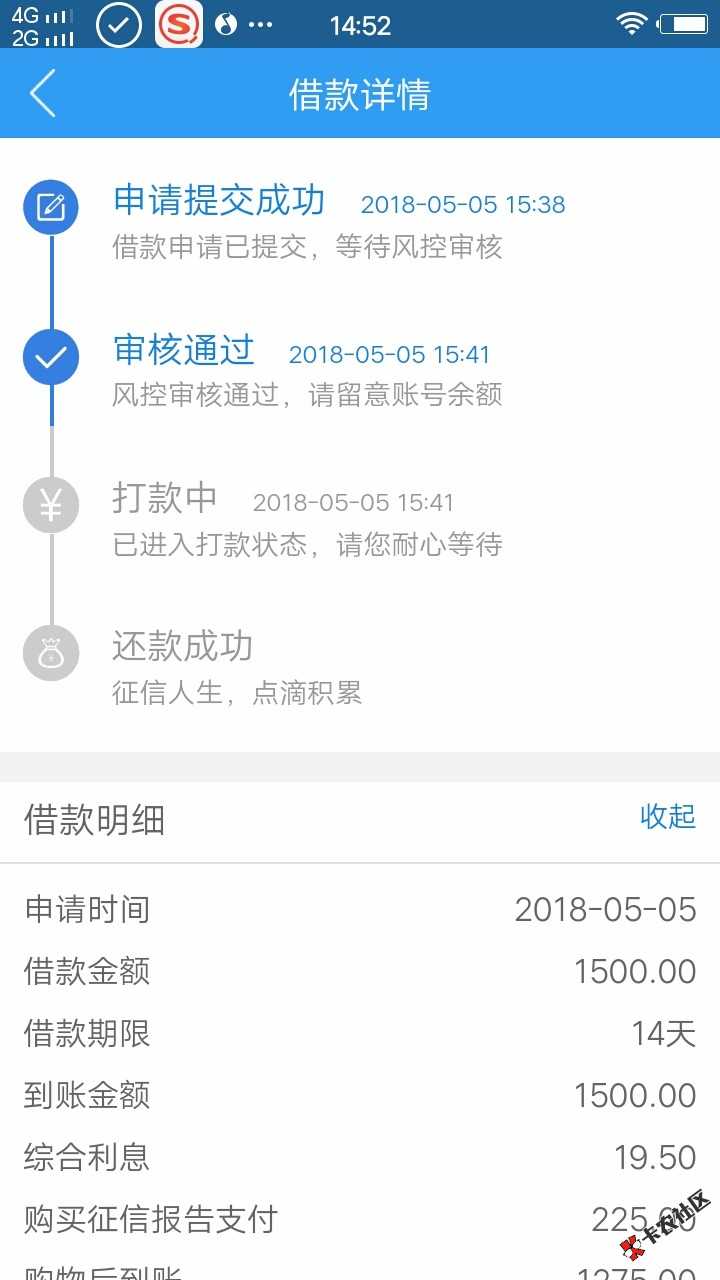 永久免费的不收费的软件app_永久免费的不收费的软件app_永久免费的不收费的软件app