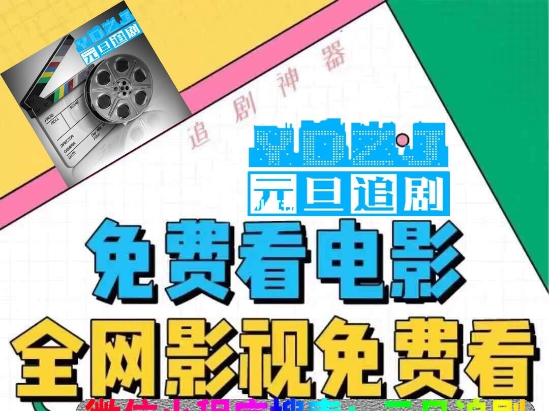 下载蓝莓视频_蓝莓视频app_蓝莓视频安装