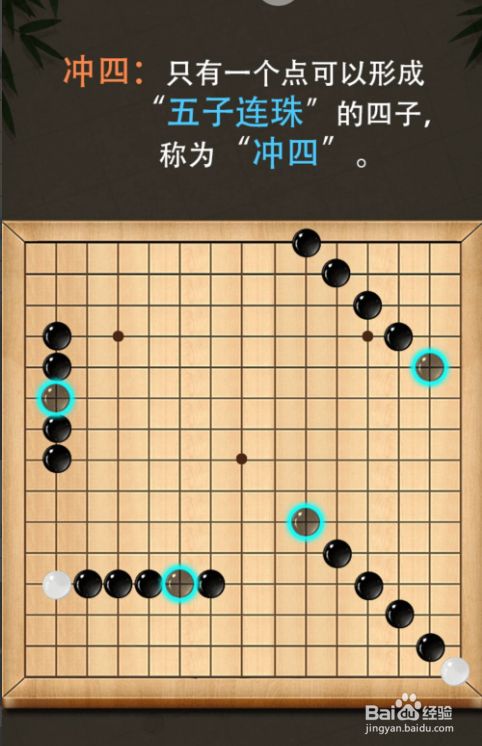 五子消消看_五子消消看2_五子消除