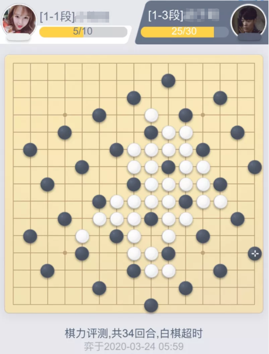 五子消消看2_五子消除_五子消消看