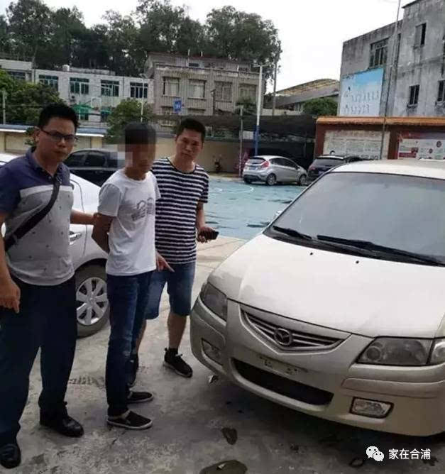 偷车小游戏_偷车游戏大全手机游戏_偷车小游戏2