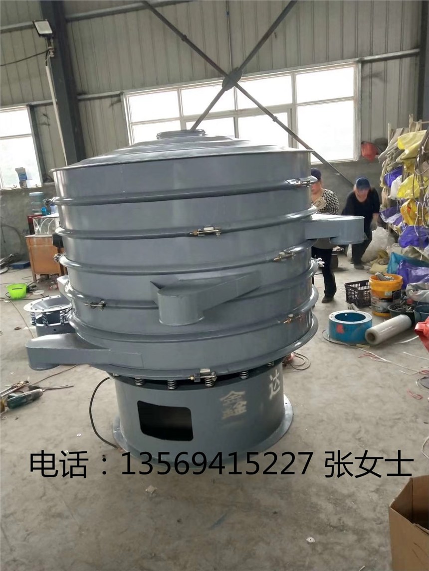 星露谷粘土在哪_星露谷粘土怎么搞_星露谷物语粘土怎么获取
