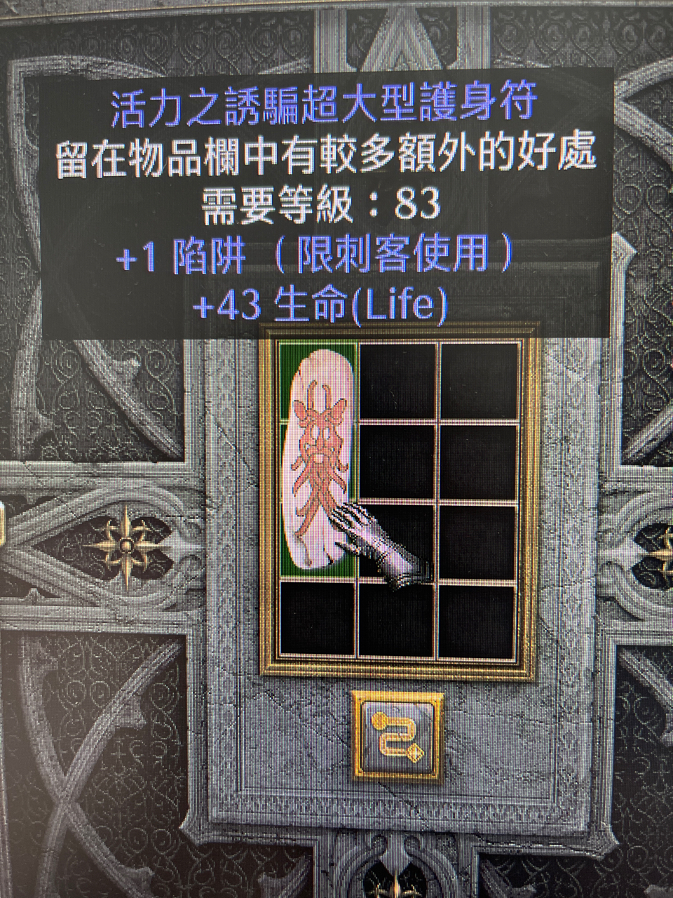监禁游戏_监禁游戏_监禁游戏