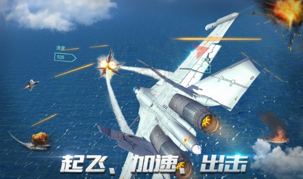 游戏天空_天空游戏盒_永恒的天空游戏