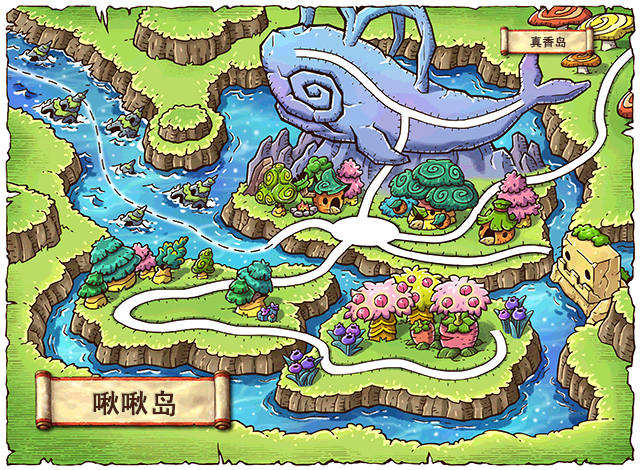 地图世界高清_我的世界地图_地图世界地图