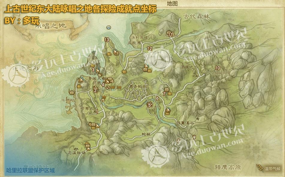 我的世界地图_地图世界高清_地图世界地图