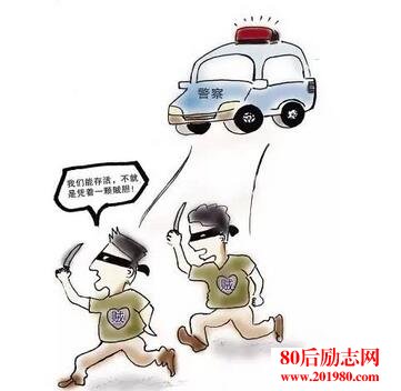 警察与强盗_强盗警察cp_强盗警察过河游戏