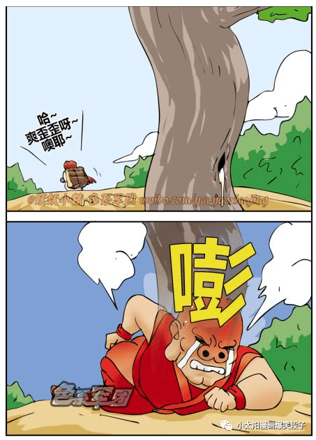 沐沐漫画_沐沐漫画_沐沐漫画