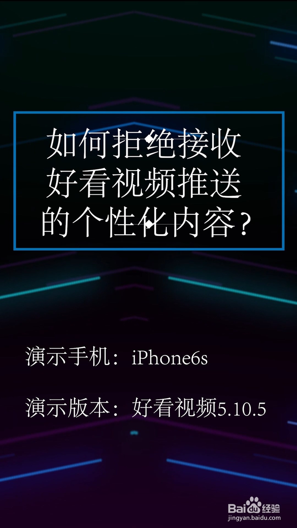 视频号点赞的视频在哪里_点赞视频号是什么意思_点赞视频号别人能看到吗