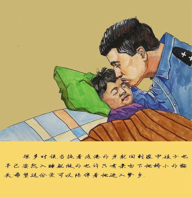 小偷家族爸爸人物性格分析_我的爸爸是小偷_小偷家族爸爸为什么没有判刑