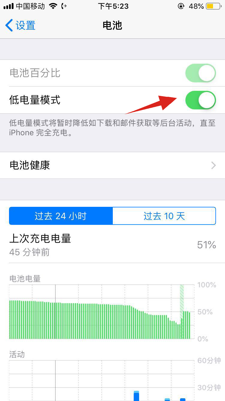 苹果手机用什么卡打游戏不卡_用苹果手机玩大型游戏卡吗_iphone打游戏卡不卡