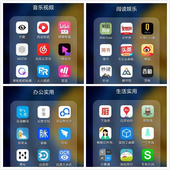 最近流行的数字游戏_最火的手机数字游戏叫什么_最近很火的手机游戏数字